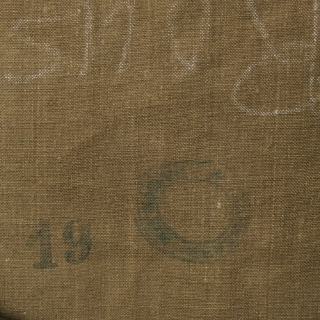 40s French Army Bread Bag (Linen) Dead Stock
