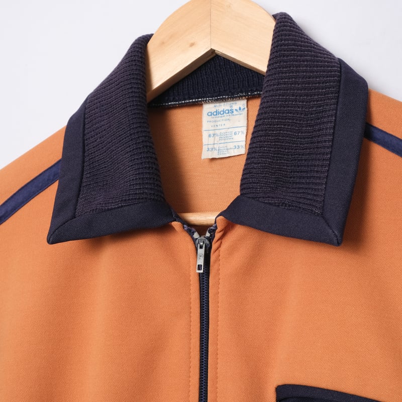 70-80s Vintage adidas Ventex Track Jacket Apric