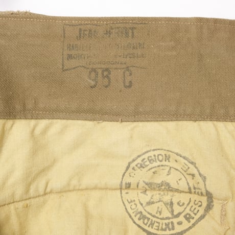 French Army M47 Trousers Early Size 96c