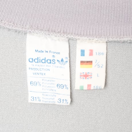 70-80s Vintage adidas Track Jacket Gray × Red (Made in France)