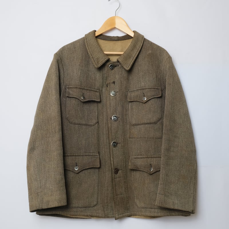 40-50s French Vintage Dumont d`urville Brown C