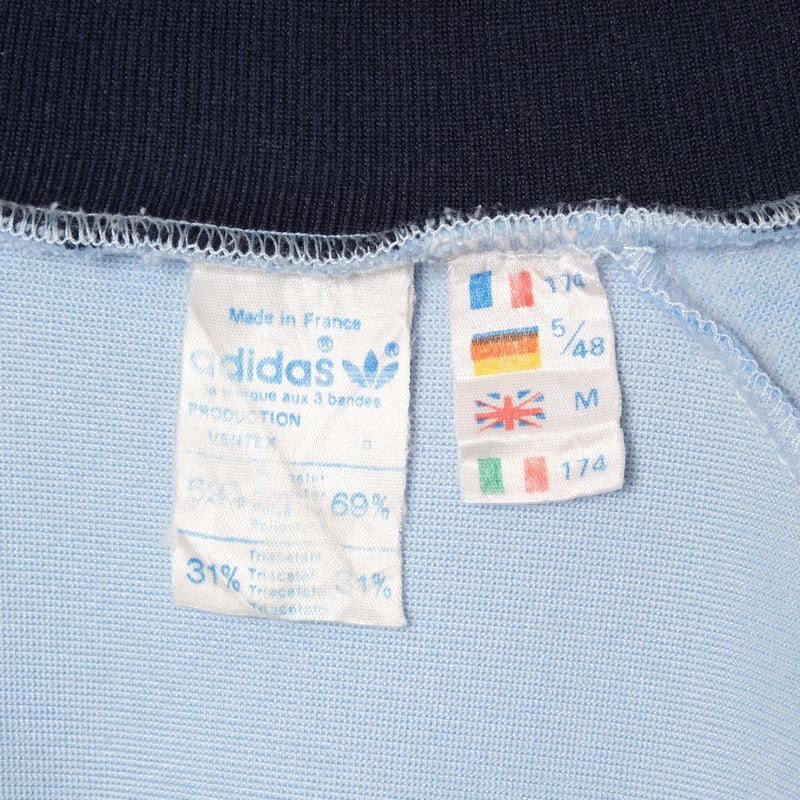 70-80s Vintage adidas Track Jacket Model First 70-80s Vintage adidas Track Jacket Model First