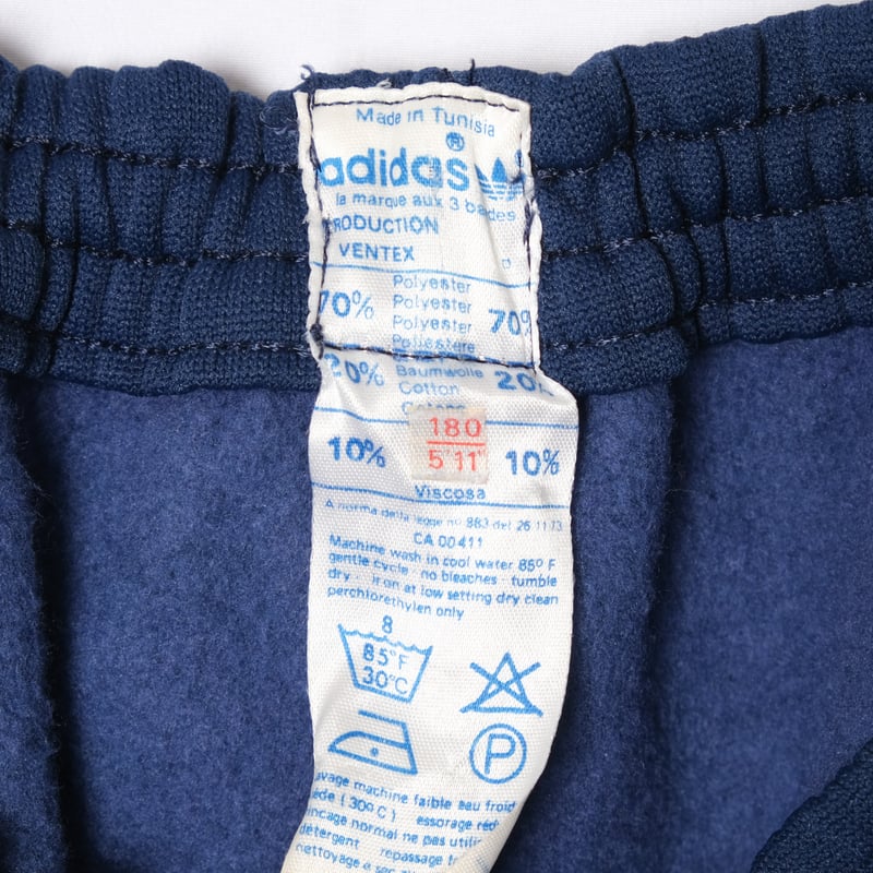 70~80sフランス製 adidas Ventexトラックパンツ 70-80s Vintage adidas Ventex Track Trousers Nav