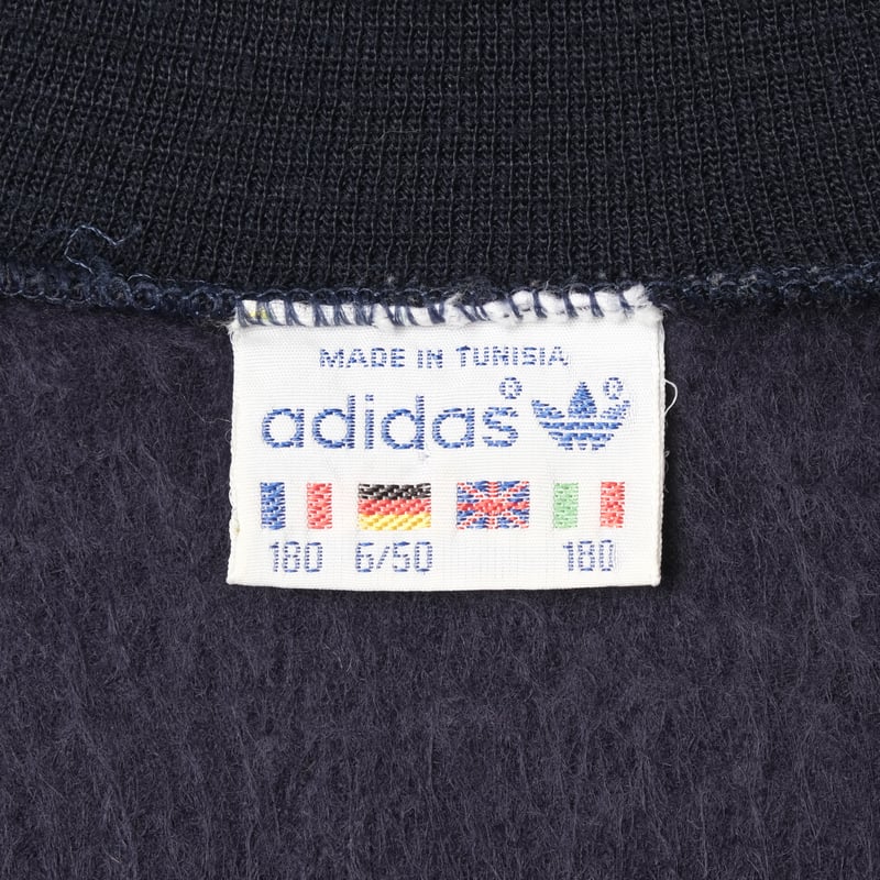 80s Vintage adidas Ventex Knit Track Jacket Nav