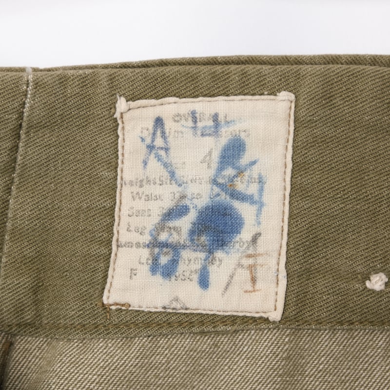 50s British Army Green Denim Trousers Size 4 | 50s British Army Green Denim Trousers Size 4 |