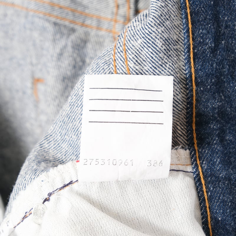 80s Euro Levi's 501 Blue Denim Trousers (Made i