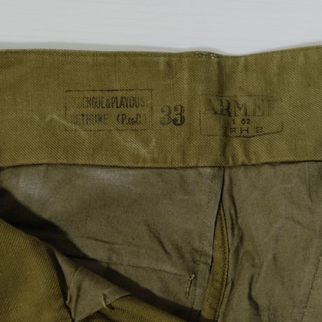 French Army M47 Trousers First Dead stock Size 33  比翼