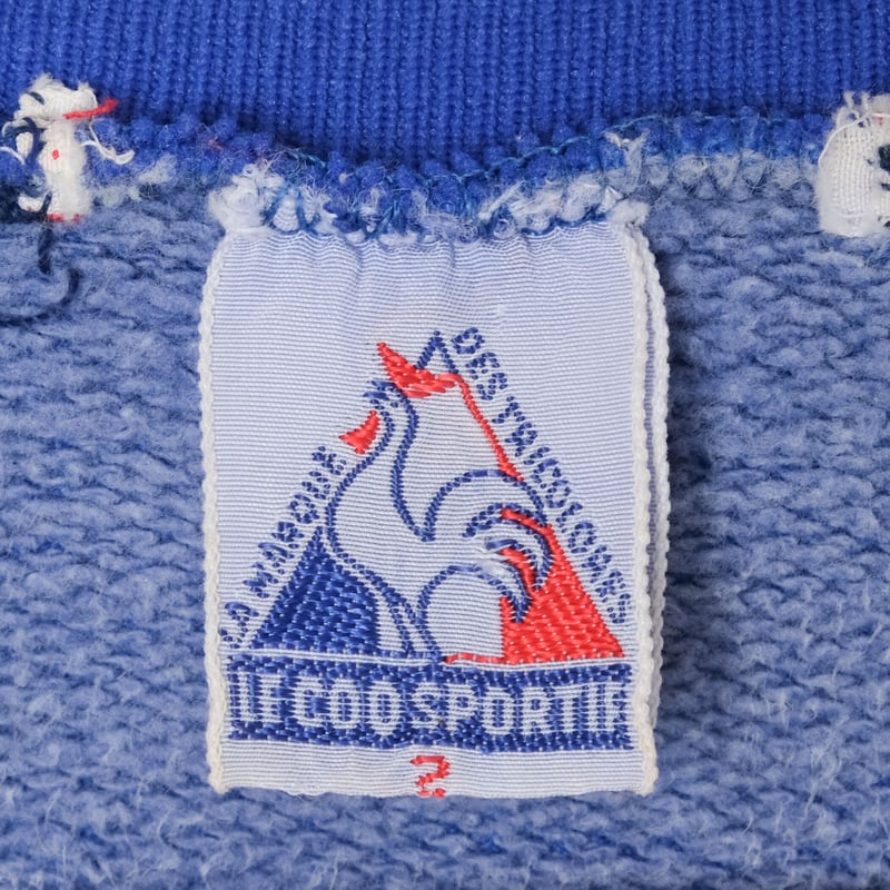 60s Vintage Le Coq Sportif Collarless Track Jac...