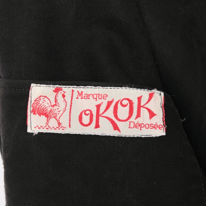 40s France Vintage OKOK Black Moleskin Jacket |...