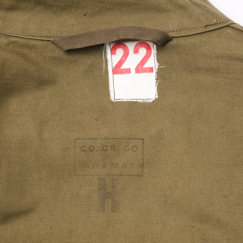 French Army M47 Jacket Late Canvas Size22 Dead