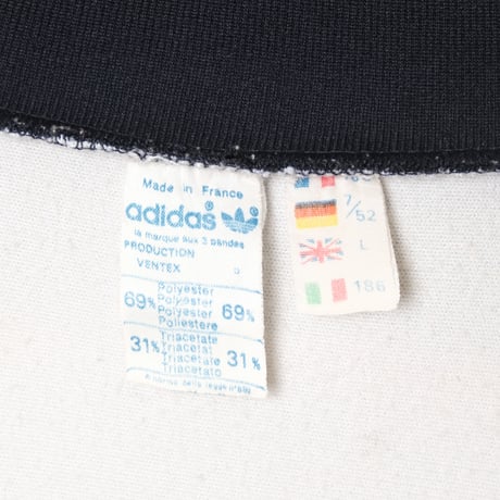 70-80s Vintage adidas Ventex Track Jacket Navy × White × Lines (Made in France)