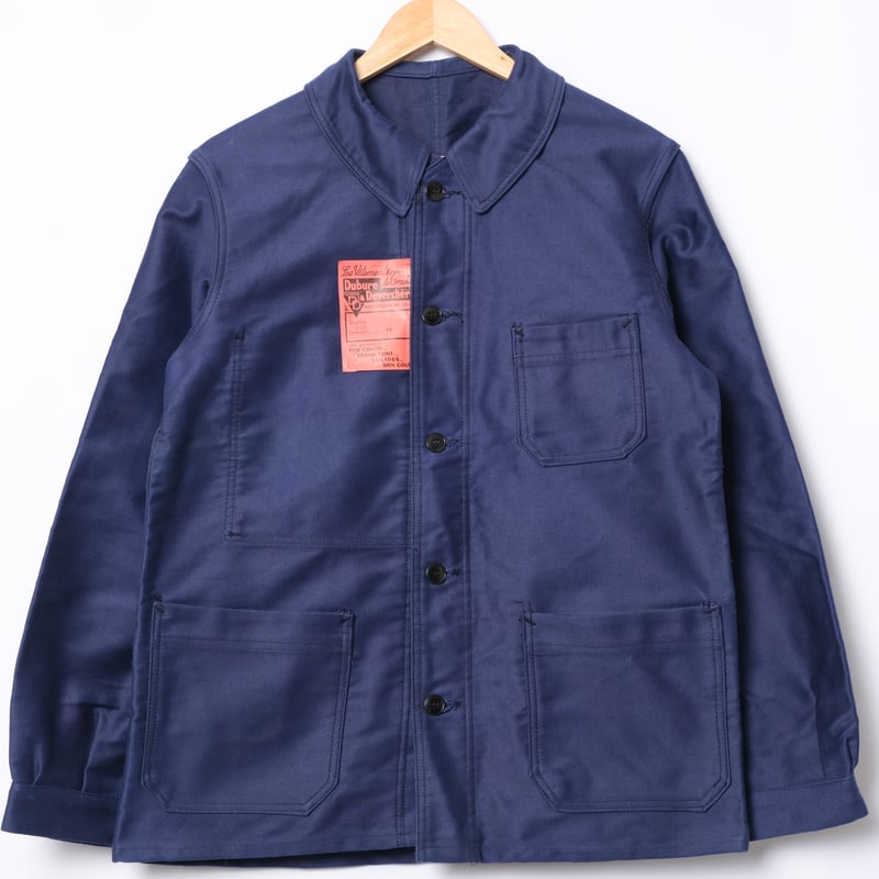50s France Vintage Dubure & Deverchere Blue Mol 50s France Vintage Dubure & Deverchere Blue Mol