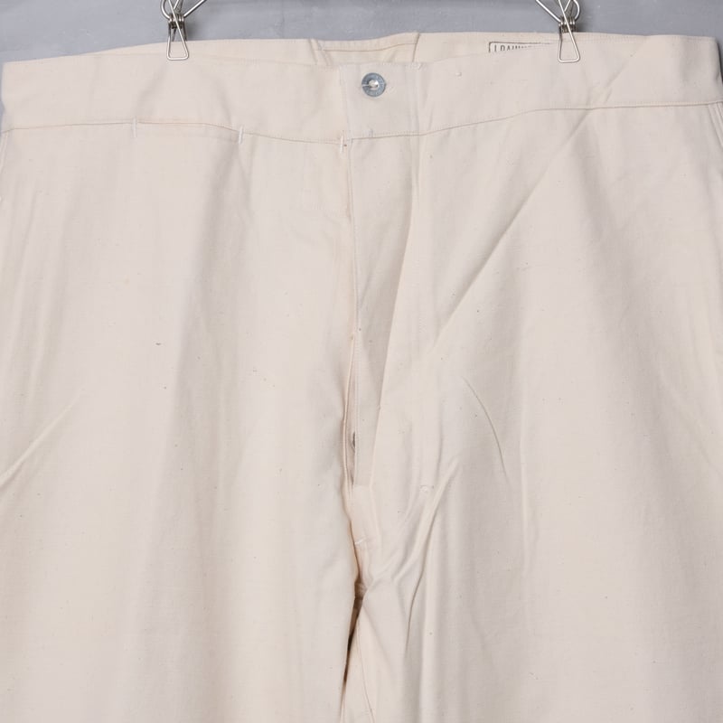French Army Hospital Trousers Dead Stock | Ugla