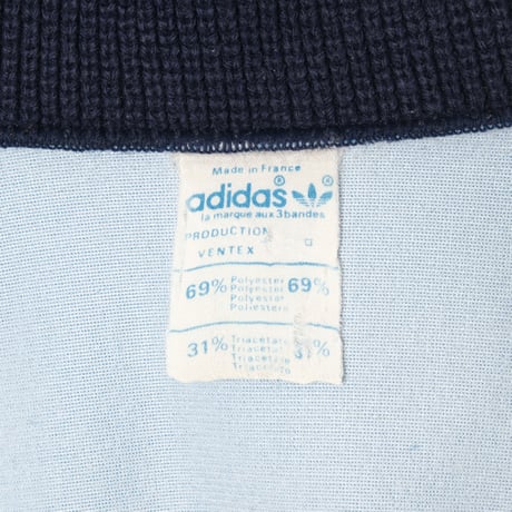 70-80s Vintage adidas Track Jacket Light Blue × Navy (Made in France)
