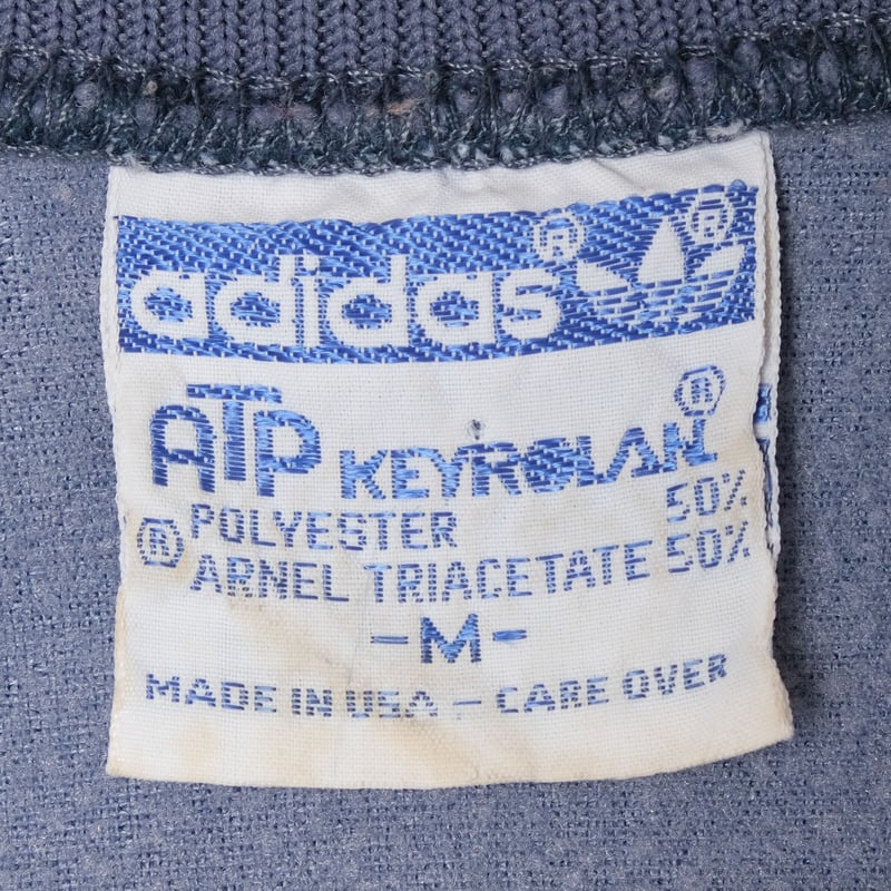 70-80s Vintage adidas KEYROLAN ATP Bluegrey Tra
