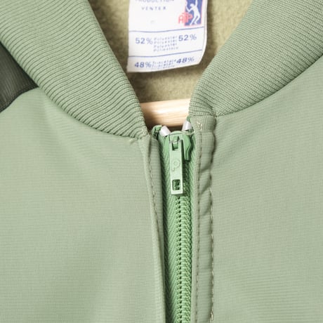 70-80s Vintage adidas Ventex ATP Moss Green × Smoky Green Track Jacket（Made in France）