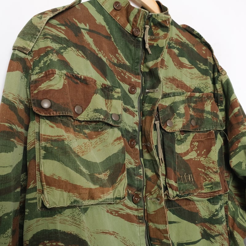 French Army M47 Lizard Camouflage Parachute HBT