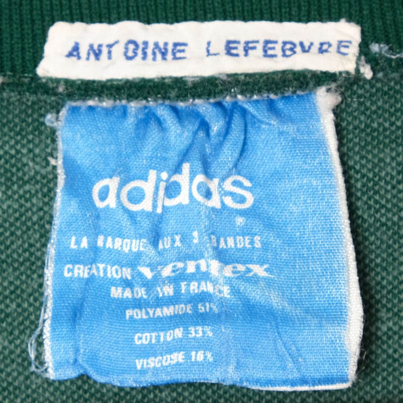 70s Vintage adidas Ventex Track Jacket Green (M