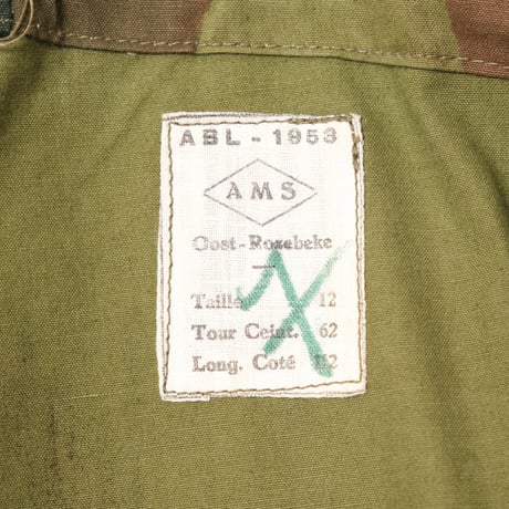 Belgian Army Brush Stroke Camo First Paratrooper Trousers Dead Stock