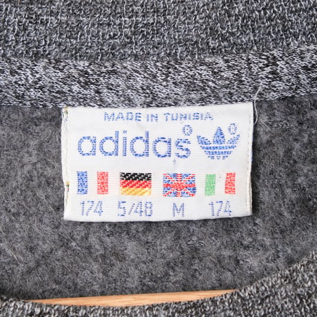 80s Vintage adidas Sweat Mix color