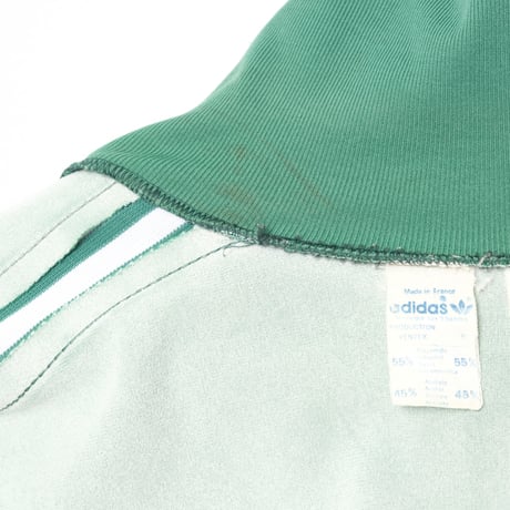 70-80s Vintage adidas Ventex Track Jacket Green (Made in France)