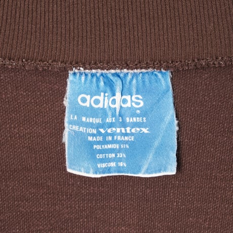 70s Vintage adidas Ventex Track Jacket Brown (Made in France)