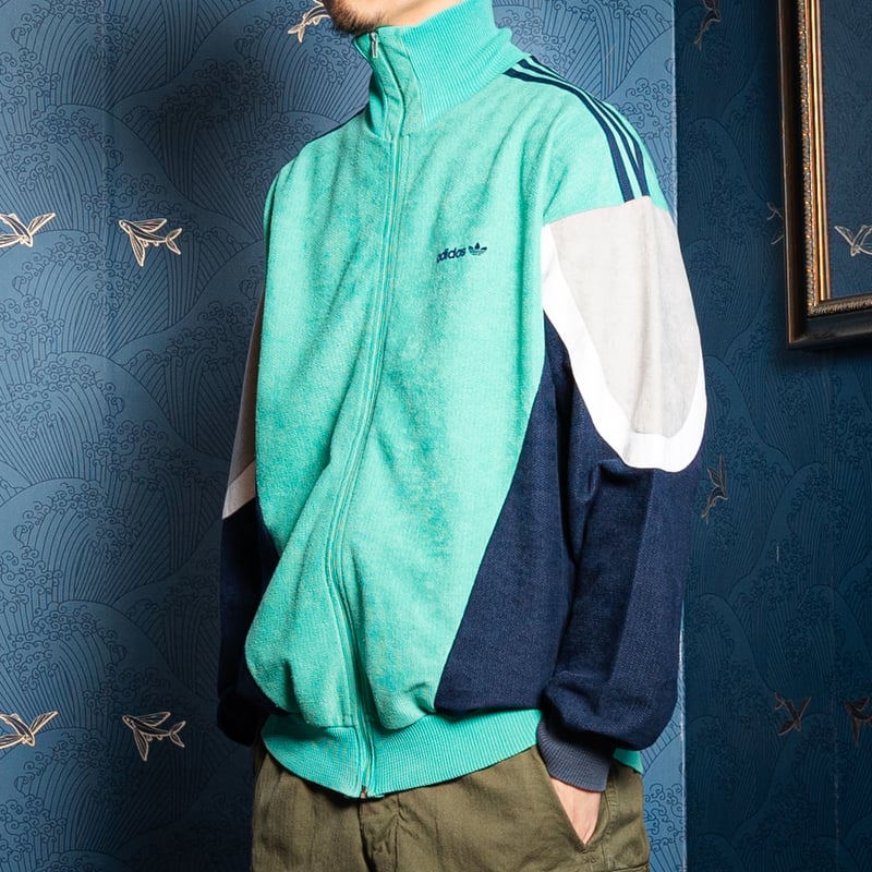 80s Vintage adidas Ventex Track Jacket Green ×