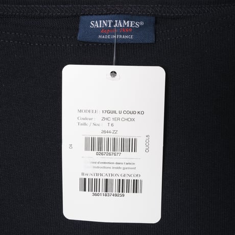 SAINT JAMES OUESSANT "ELBOW PATCH" (Marine)