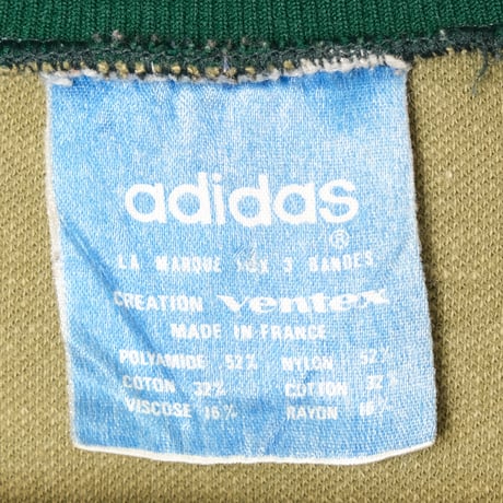 70s Vintage adidas Ventex Track Jacket Pistachio(Made in France)