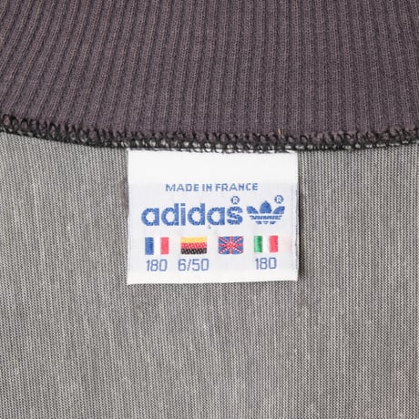 80s Vintage adidas Ventex Track Jacket Model Challenger Gray × Green × Purple (Made in France)