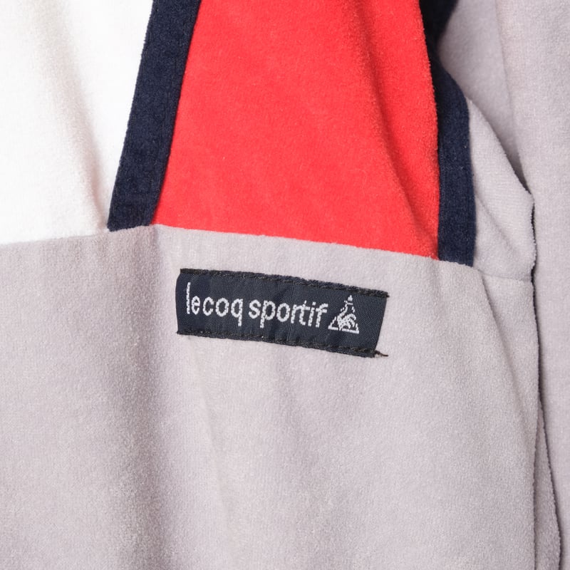 70-80s Vintage Le Coq Sportif Track Jacket Gray