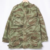 French Army TAP 47/54 Lizard Camouflage Paratrooper Jacket