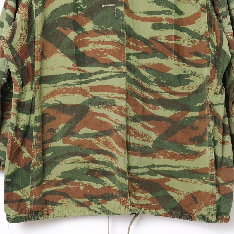 French Army M47 Lizard Camouflage Parachute HBT