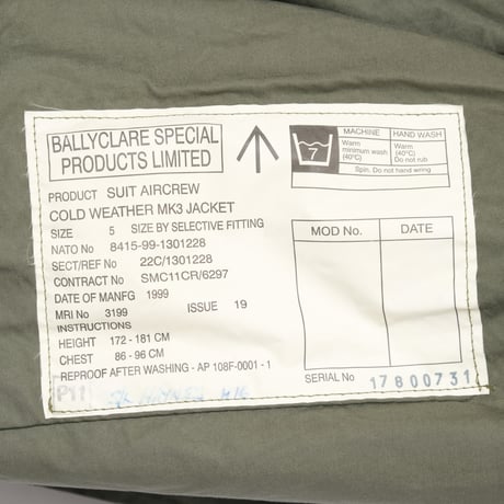 British Army Royal Air Force MK3 Jacket Size 5