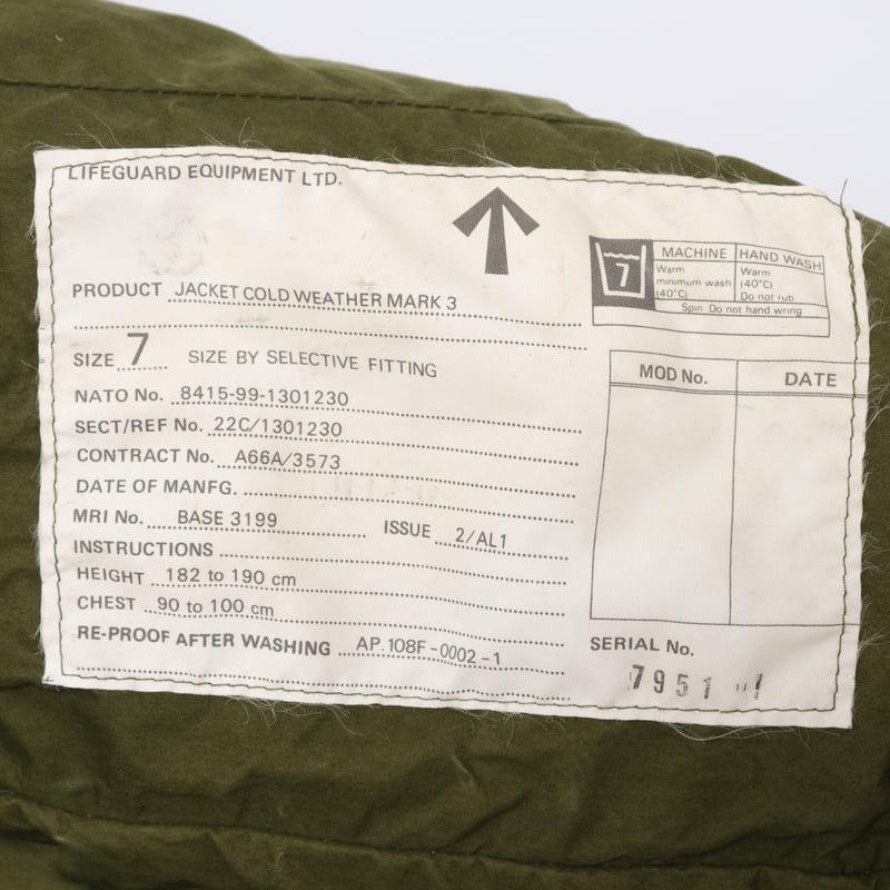 British Army Royal Air Force MK3 Jacket Size 7