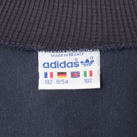 80s Vintage adidas Ventex Track Jacket Model Challenger Navy × White × Red (Made in France) 192