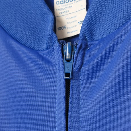 70-80s Vintage adidas Ventex Collarless Track Jacket FRANCE