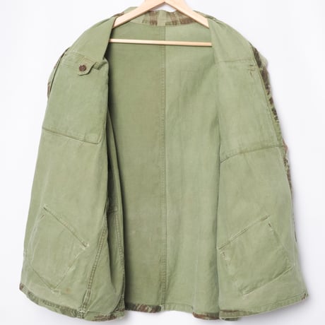French Army TAP 47/54 Lizard Camouflage Paratrooper Jacket