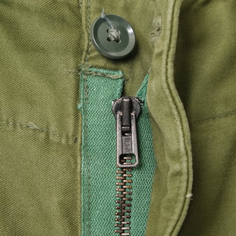 British Army 1960 Pattern Trousers Size No.1