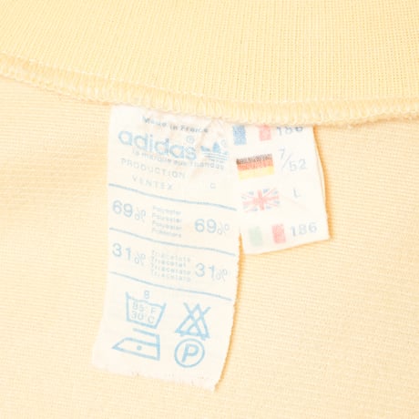 70-80s Vintage adidas Ventex Track Jacket Custard (Made in France)