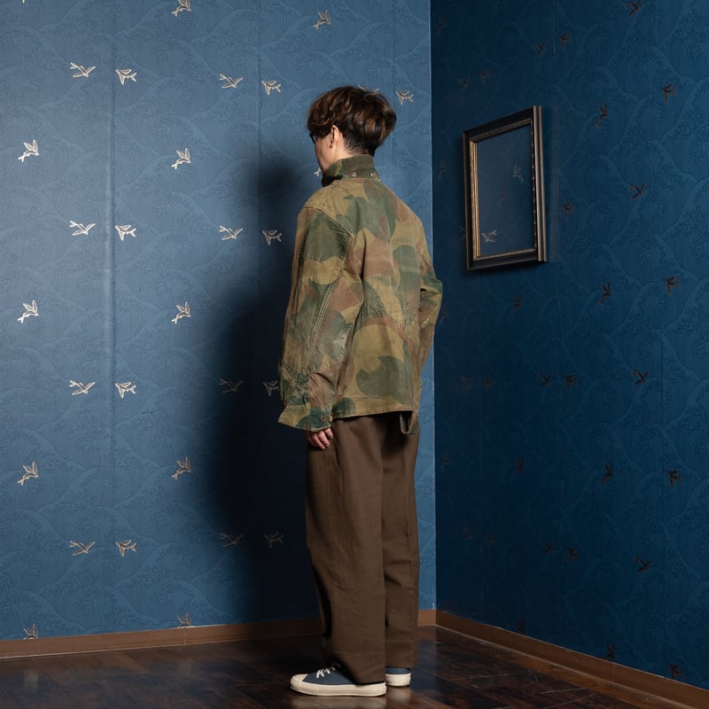 Belgian Army Brush Stroke Camo Paratrooper Jack