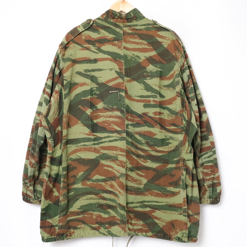 French Army M47 Lizard Camouflage Parachute HBT