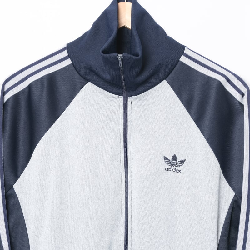 70-80s Vintage adidas Ventex Track Jacket Heath