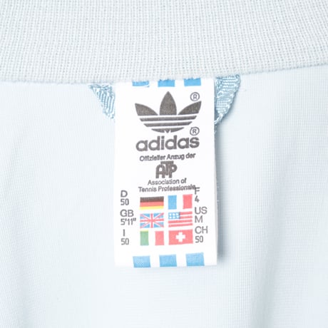 80s Vintage adidas ATP Track Jacket  White × Light Gray × Custard (Made in West Germany)