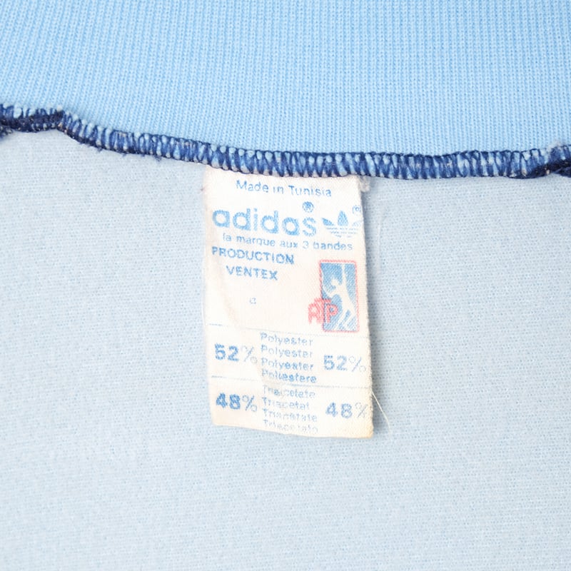 70-80s Vintage adidas Ventex ATP Track Jacket L