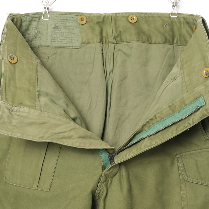 British Army 1960 Pattern Trousers Size No.1 |