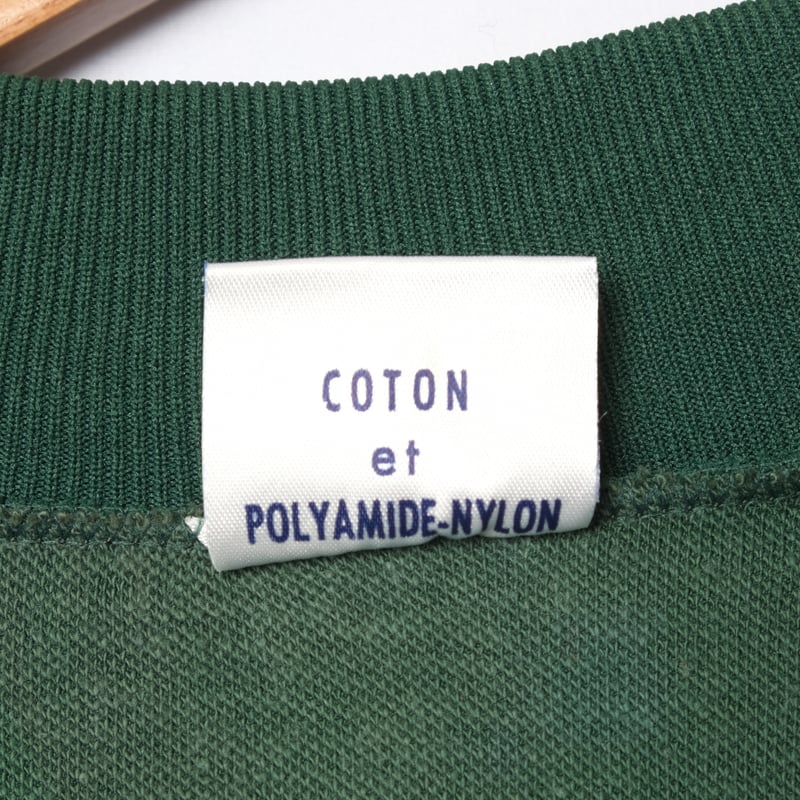 DANS LE PRE（1947年刷） 超希少】【新品】60s 旧東ドイツ軍 フィールドグレー