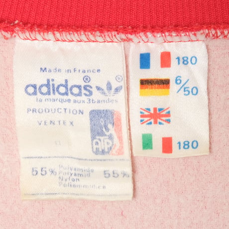 70-80s Vintage adidas VENTEX  ATP Track Jacket  Red (Made in France)