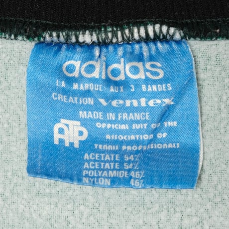70-80s Vintage adidas VENTEX  ATP Green Track Jacket (Made in France)