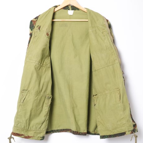 French Army Lizard Camouflage HBT Parachute Jacket Size 32